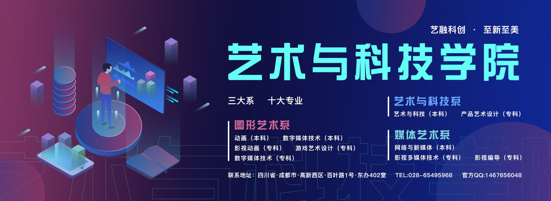 bet36体育在线banner .png